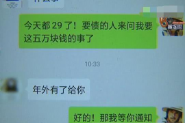 兰西收债公司哪家好？揭秘优质收债机构的选择标准